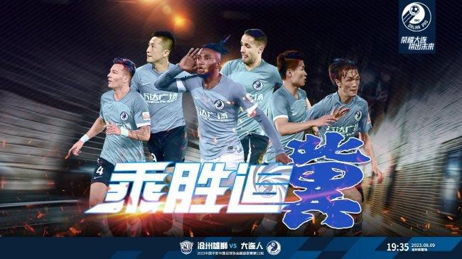 第三版无母版